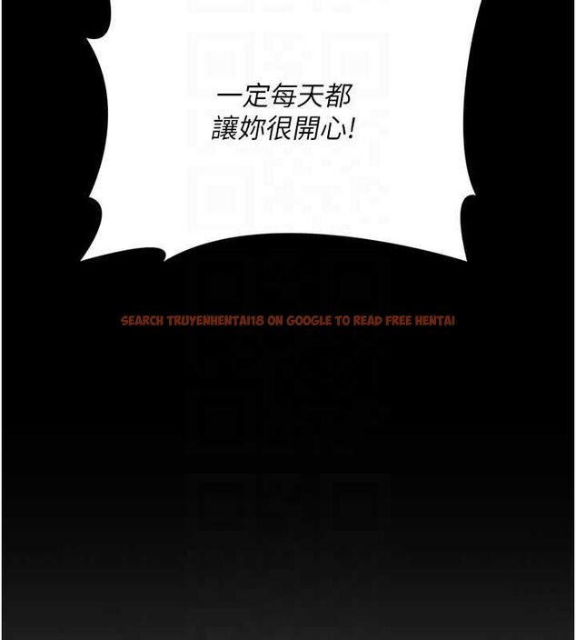 查看漫画獵艷管理員 - 第43話-放飛自我的夜晚 - sayhentaiz.net中的4608114图片 查看漫画獵艷管理員 - 第43話-放飛自我的夜晚 - sayhentaiz.net中的4608114图片