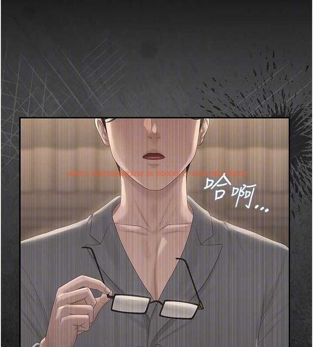 查看漫画獵艷管理員 - 第43話-放飛自我的夜晚 - sayhentaiz.net中的4608115图片 查看漫画獵艷管理員 - 第43話-放飛自我的夜晚 - sayhentaiz.net中的4608115图片