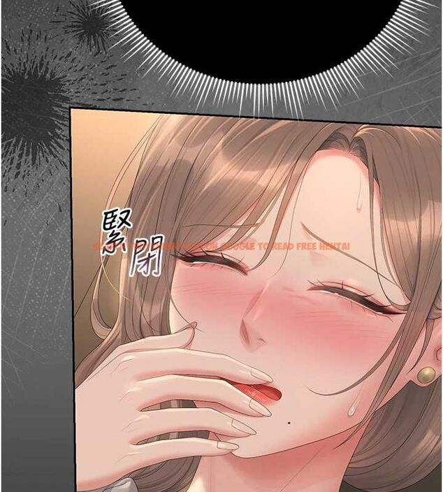 查看漫画獵艷管理員 - 第43話-放飛自我的夜晚 - sayhentaiz.net中的4608118图片 查看漫画獵艷管理員 - 第43話-放飛自我的夜晚 - sayhentaiz.net中的4608118图片