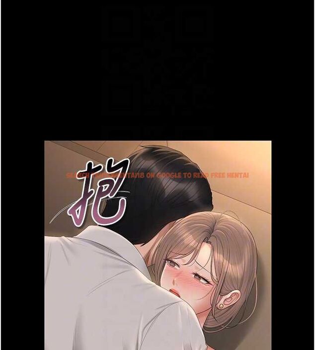查看漫画獵艷管理員 - 第43話-放飛自我的夜晚 - sayhentaiz.net中的4608120图片 查看漫画獵艷管理員 - 第43話-放飛自我的夜晚 - sayhentaiz.net中的4608120图片
