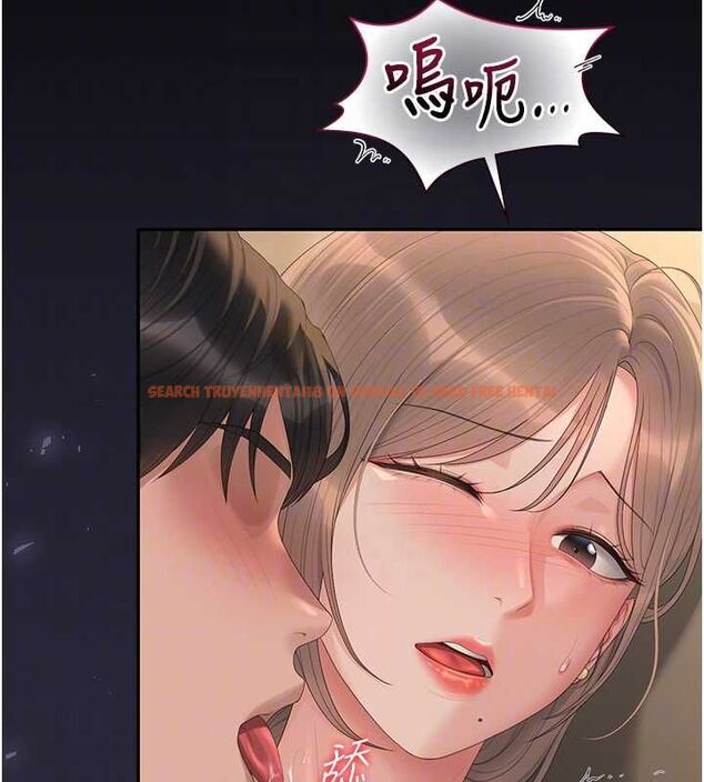 查看漫画獵艷管理員 - 第43話-放飛自我的夜晚 - sayhentaiz.net中的4608122图片 查看漫画獵艷管理員 - 第43話-放飛自我的夜晚 - sayhentaiz.net中的4608122图片