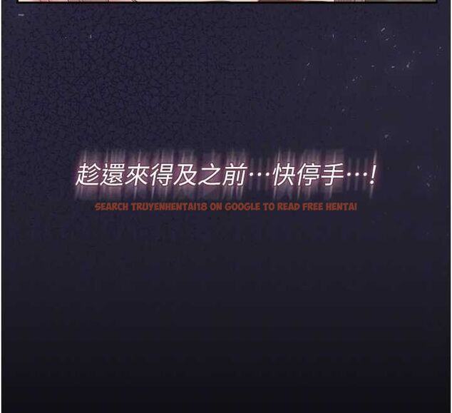 查看漫画獵艷管理員 - 第43話-放飛自我的夜晚 - sayhentaiz.net中的4608131图片 查看漫画獵艷管理員 - 第43話-放飛自我的夜晚 - sayhentaiz.net中的4608131图片