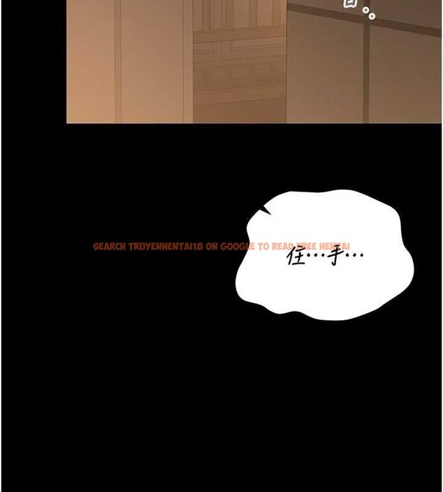 查看漫画獵艷管理員 - 第43話-放飛自我的夜晚 - sayhentaiz.net中的4608133图片 查看漫画獵艷管理員 - 第43話-放飛自我的夜晚 - sayhentaiz.net中的4608133图片