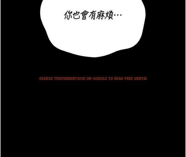 查看漫画獵艷管理員 - 第43話-放飛自我的夜晚 - sayhentaiz.net中的4608139图片 查看漫画獵艷管理員 - 第43話-放飛自我的夜晚 - sayhentaiz.net中的4608139图片