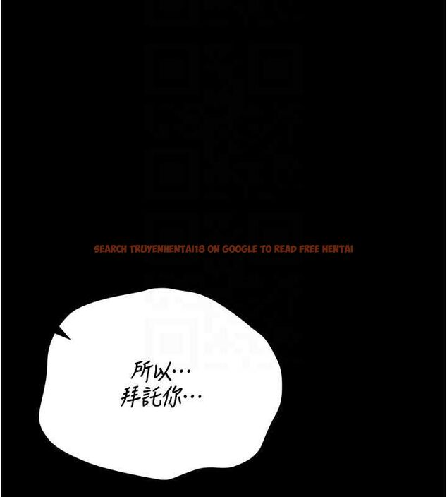查看漫画獵艷管理員 - 第43話-放飛自我的夜晚 - sayhentaiz.net中的4608143图片 查看漫画獵艷管理員 - 第43話-放飛自我的夜晚 - sayhentaiz.net中的4608143图片