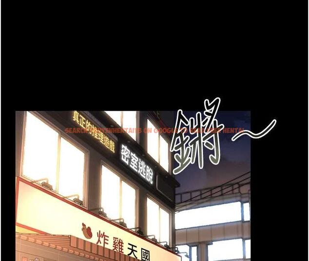 查看漫画獵艷管理員 - 第43話-放飛自我的夜晚 - sayhentaiz.net中的4608148图片 查看漫画獵艷管理員 - 第43話-放飛自我的夜晚 - sayhentaiz.net中的4608148图片