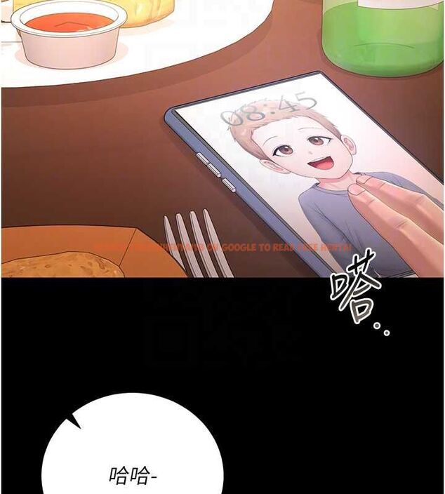 查看漫画獵艷管理員 - 第43話-放飛自我的夜晚 - sayhentaiz.net中的4608151图片 查看漫画獵艷管理員 - 第43話-放飛自我的夜晚 - sayhentaiz.net中的4608151图片