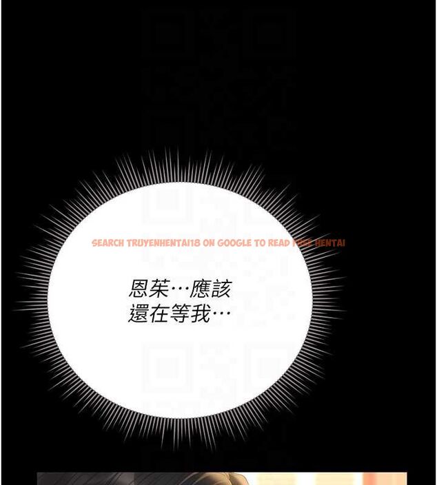 查看漫画獵艷管理員 - 第43話-放飛自我的夜晚 - sayhentaiz.net中的4608155图片 查看漫画獵艷管理員 - 第43話-放飛自我的夜晚 - sayhentaiz.net中的4608155图片