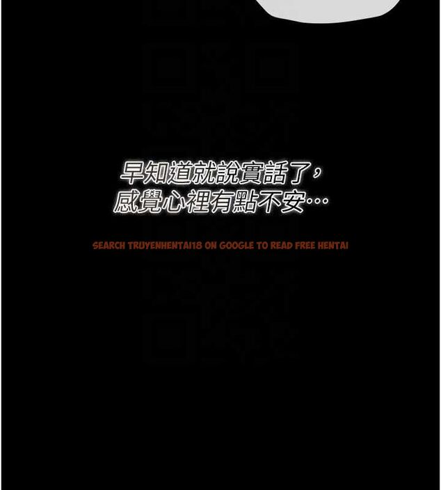 查看漫画獵艷管理員 - 第43話-放飛自我的夜晚 - sayhentaiz.net中的4608157图片 查看漫画獵艷管理員 - 第43話-放飛自我的夜晚 - sayhentaiz.net中的4608157图片