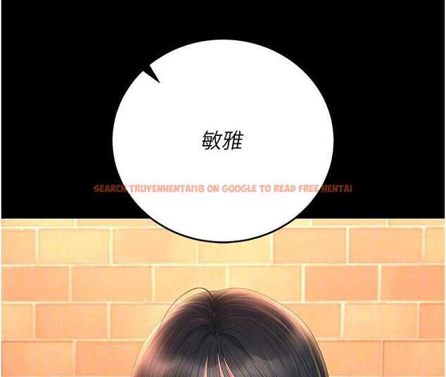 查看漫画獵艷管理員 - 第43話-放飛自我的夜晚 - sayhentaiz.net中的4608158图片 查看漫画獵艷管理員 - 第43話-放飛自我的夜晚 - sayhentaiz.net中的4608158图片