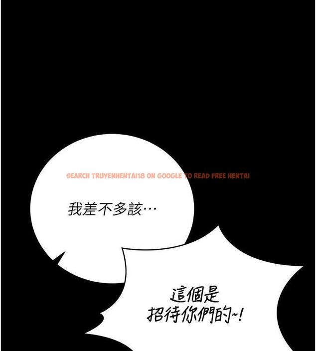 查看漫画獵艷管理員 - 第43話-放飛自我的夜晚 - sayhentaiz.net中的4608161图片 查看漫画獵艷管理員 - 第43話-放飛自我的夜晚 - sayhentaiz.net中的4608161图片