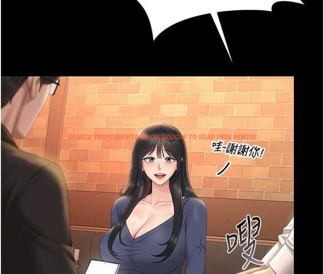 查看漫画獵艷管理員 - 第43話-放飛自我的夜晚 - sayhentaiz.net中的4608162图片 查看漫画獵艷管理員 - 第43話-放飛自我的夜晚 - sayhentaiz.net中的4608162图片