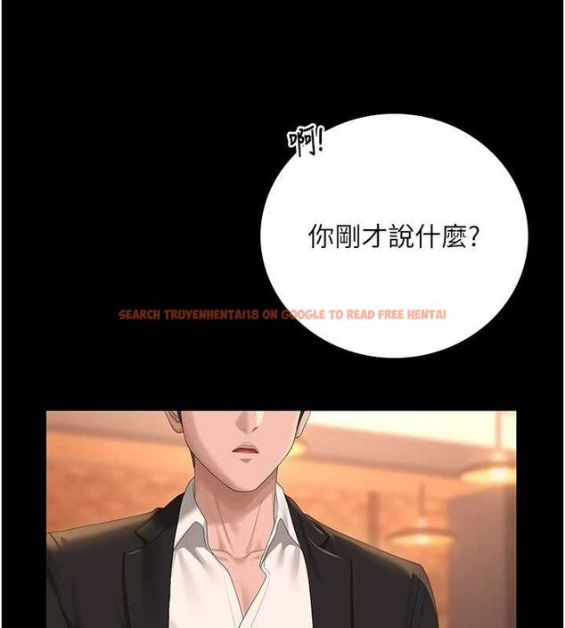 查看漫画獵艷管理員 - 第43話-放飛自我的夜晚 - sayhentaiz.net中的4608164图片 查看漫画獵艷管理員 - 第43話-放飛自我的夜晚 - sayhentaiz.net中的4608164图片