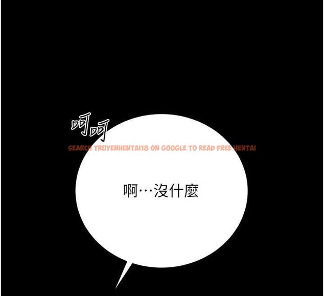 查看漫画獵艷管理員 - 第43話-放飛自我的夜晚 - sayhentaiz.net中的4608166图片 查看漫画獵艷管理員 - 第43話-放飛自我的夜晚 - sayhentaiz.net中的4608166图片