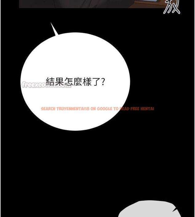 查看漫画獵艷管理員 - 第43話-放飛自我的夜晚 - sayhentaiz.net中的4608168图片 查看漫画獵艷管理員 - 第43話-放飛自我的夜晚 - sayhentaiz.net中的4608168图片