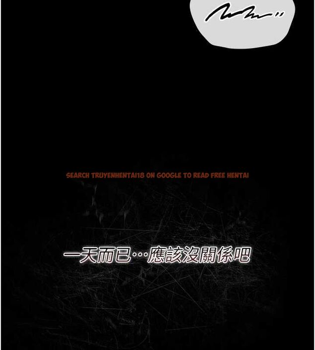 查看漫画獵艷管理員 - 第43話-放飛自我的夜晚 - sayhentaiz.net中的4608169图片 查看漫画獵艷管理員 - 第43話-放飛自我的夜晚 - sayhentaiz.net中的4608169图片