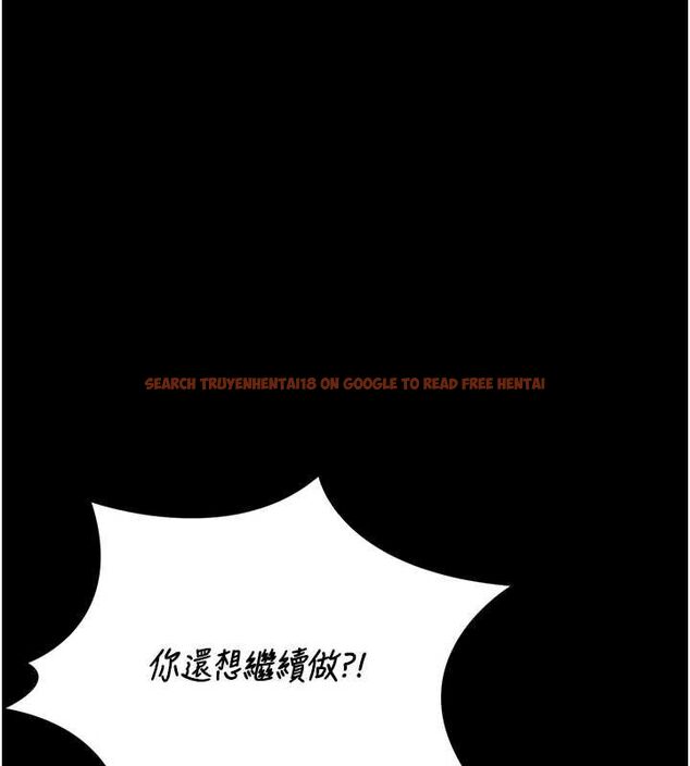 查看漫画獵艷管理員 - 第43話-放飛自我的夜晚 - sayhentaiz.net中的4608175图片 查看漫画獵艷管理員 - 第43話-放飛自我的夜晚 - sayhentaiz.net中的4608175图片