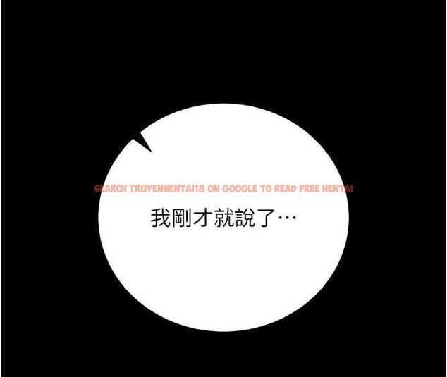 查看漫画獵艷管理員 - 第43話-放飛自我的夜晚 - sayhentaiz.net中的4608177图片 查看漫画獵艷管理員 - 第43話-放飛自我的夜晚 - sayhentaiz.net中的4608177图片