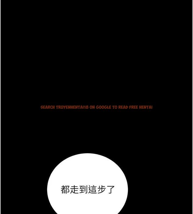 查看漫画獵艷管理員 - 第43話-放飛自我的夜晚 - sayhentaiz.net中的4608178图片 查看漫画獵艷管理員 - 第43話-放飛自我的夜晚 - sayhentaiz.net中的4608178图片