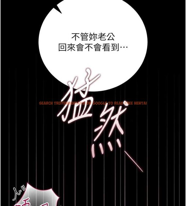 查看漫画獵艷管理員 - 第43話-放飛自我的夜晚 - sayhentaiz.net中的4608184图片 查看漫画獵艷管理員 - 第43話-放飛自我的夜晚 - sayhentaiz.net中的4608184图片