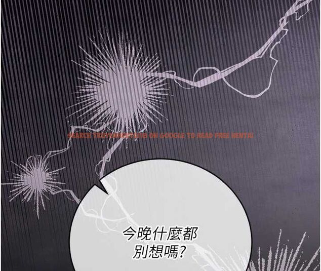 查看漫画獵艷管理員 - 第43話-放飛自我的夜晚 - sayhentaiz.net中的4608193图片 查看漫画獵艷管理員 - 第43話-放飛自我的夜晚 - sayhentaiz.net中的4608193图片