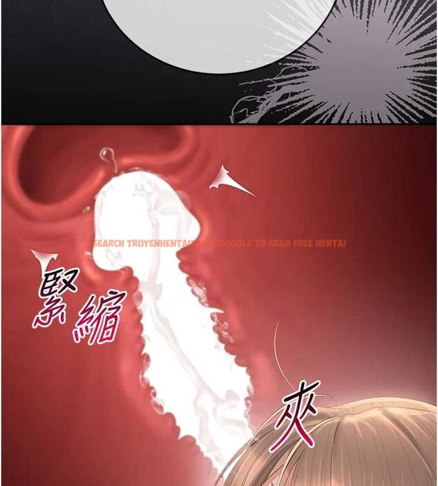 查看漫画獵艷管理員 - 第43話-放飛自我的夜晚 - sayhentaiz.net中的4608194图片 查看漫画獵艷管理員 - 第43話-放飛自我的夜晚 - sayhentaiz.net中的4608194图片