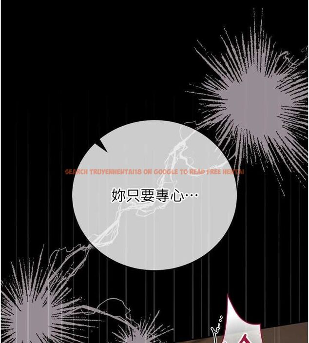 查看漫画獵艷管理員 - 第43話-放飛自我的夜晚 - sayhentaiz.net中的4608197图片 查看漫画獵艷管理員 - 第43話-放飛自我的夜晚 - sayhentaiz.net中的4608197图片