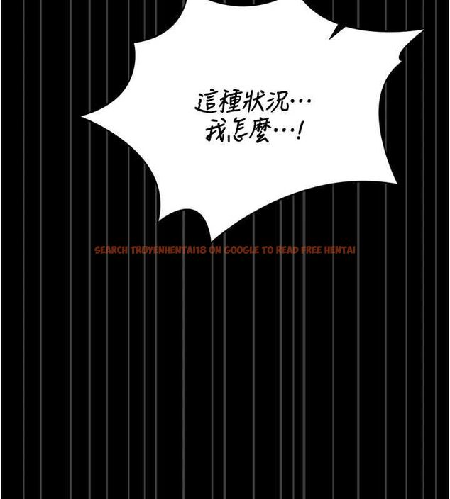 查看漫画獵艷管理員 - 第43話-放飛自我的夜晚 - sayhentaiz.net中的4608202图片 查看漫画獵艷管理員 - 第43話-放飛自我的夜晚 - sayhentaiz.net中的4608202图片