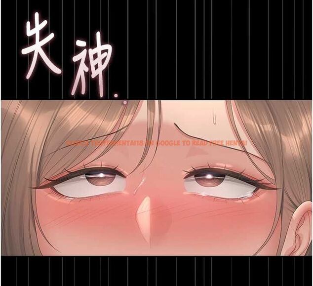 查看漫画獵艷管理員 - 第43話-放飛自我的夜晚 - sayhentaiz.net中的4608208图片 查看漫画獵艷管理員 - 第43話-放飛自我的夜晚 - sayhentaiz.net中的4608208图片