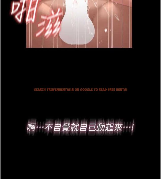 查看漫画獵艷管理員 - 第43話-放飛自我的夜晚 - sayhentaiz.net中的4608214图片 查看漫画獵艷管理員 - 第43話-放飛自我的夜晚 - sayhentaiz.net中的4608214图片