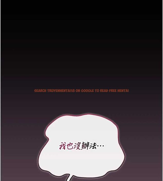 查看漫画獵艷管理員 - 第43話-放飛自我的夜晚 - sayhentaiz.net中的4608218图片 查看漫画獵艷管理員 - 第43話-放飛自我的夜晚 - sayhentaiz.net中的4608218图片