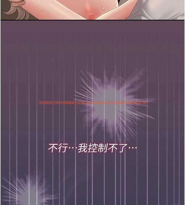 查看漫画獵艷管理員 - 第43話-放飛自我的夜晚 - sayhentaiz.net中的4608220图片 查看漫画獵艷管理員 - 第43話-放飛自我的夜晚 - sayhentaiz.net中的4608220图片
