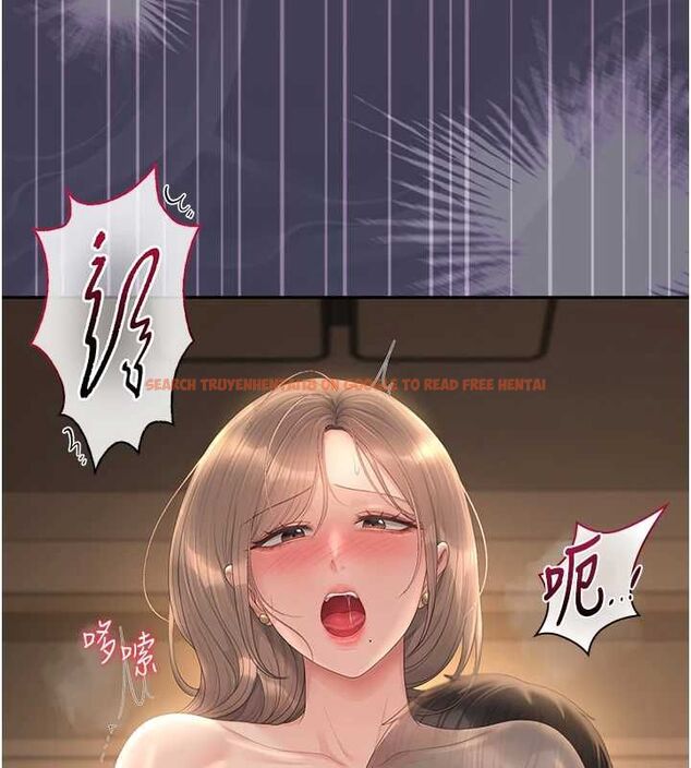 查看漫画獵艷管理員 - 第43話-放飛自我的夜晚 - sayhentaiz.net中的4608221图片 查看漫画獵艷管理員 - 第43話-放飛自我的夜晚 - sayhentaiz.net中的4608221图片