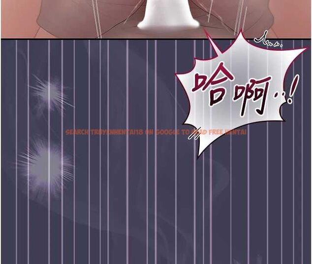 查看漫画獵艷管理員 - 第43話-放飛自我的夜晚 - sayhentaiz.net中的4608223图片 查看漫画獵艷管理員 - 第43話-放飛自我的夜晚 - sayhentaiz.net中的4608223图片