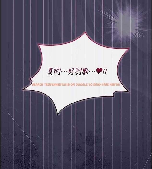 查看漫画獵艷管理員 - 第43話-放飛自我的夜晚 - sayhentaiz.net中的4608224图片 查看漫画獵艷管理員 - 第43話-放飛自我的夜晚 - sayhentaiz.net中的4608224图片