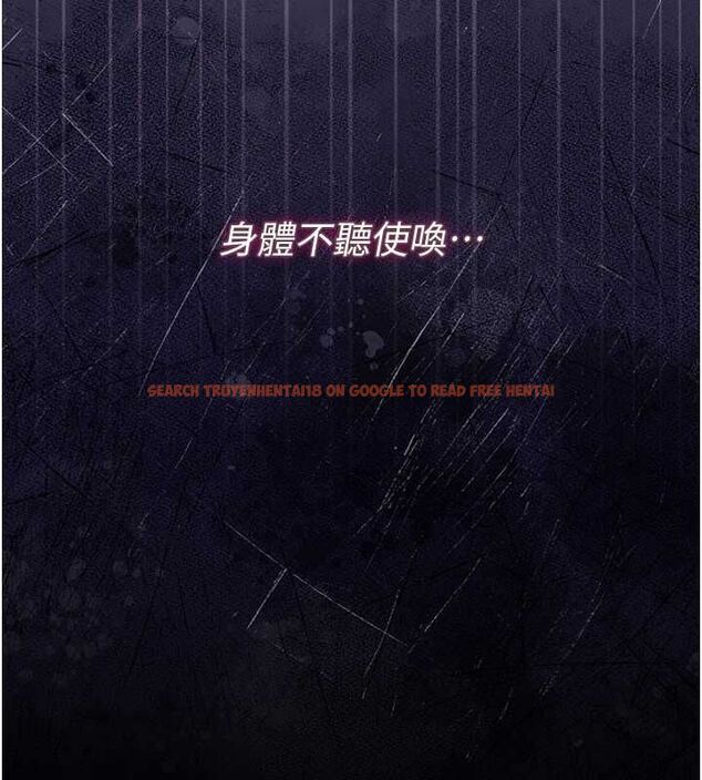 查看漫画獵艷管理員 - 第43話-放飛自我的夜晚 - sayhentaiz.net中的4608225图片 查看漫画獵艷管理員 - 第43話-放飛自我的夜晚 - sayhentaiz.net中的4608225图片