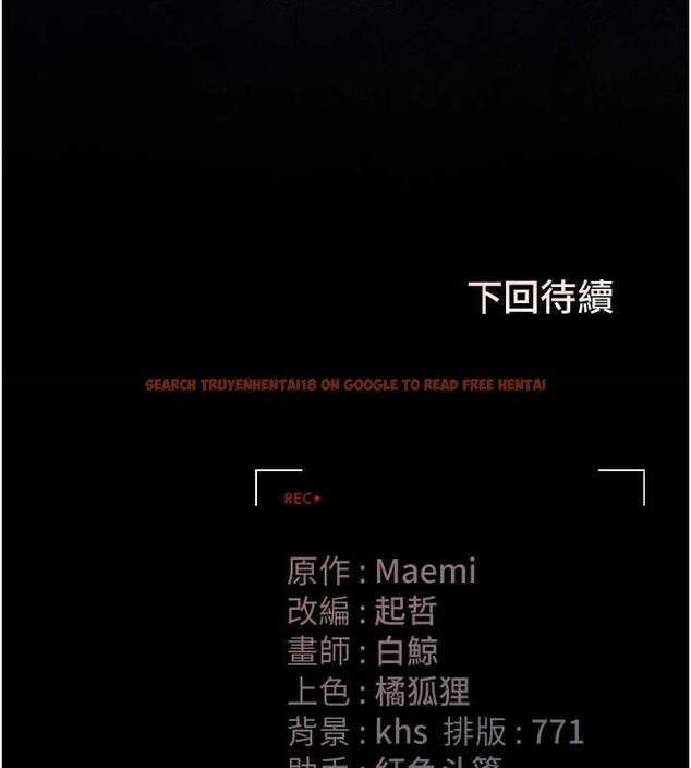 查看漫画獵艷管理員 - 第43話-放飛自我的夜晚 - sayhentaiz.net中的4608226图片 查看漫画獵艷管理員 - 第43話-放飛自我的夜晚 - sayhentaiz.net中的4608226图片
