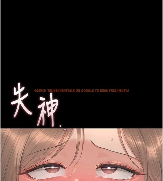 查看漫画獵艷管理員 - 第44話-由我來撫慰妳的寂寞 - www.tymanga.com中的4630392图片 查看漫画獵艷管理員 - 第44話-由我來撫慰妳的寂寞 - www.tymanga.com中的4630392图片