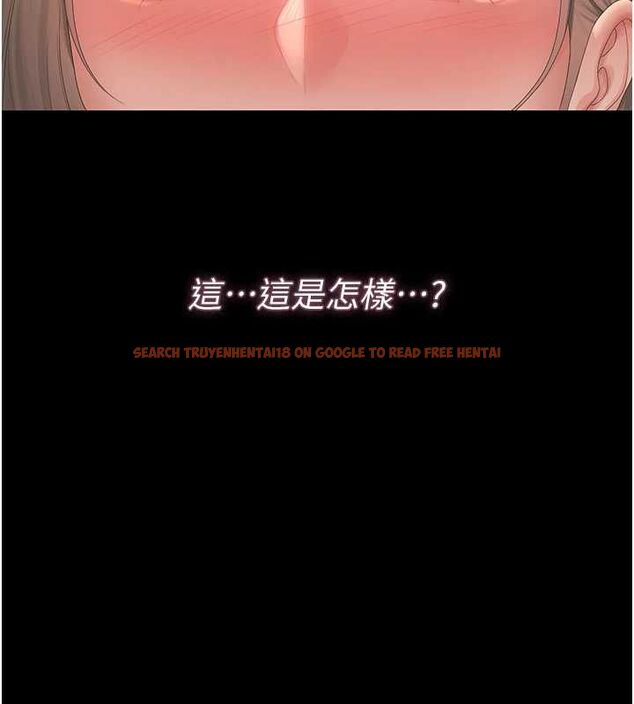 查看漫画獵艷管理員 - 第44話-由我來撫慰妳的寂寞 - www.tymanga.com中的4630393图片 查看漫画獵艷管理員 - 第44話-由我來撫慰妳的寂寞 - www.tymanga.com中的4630393图片