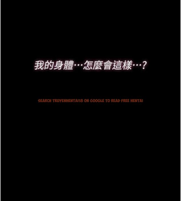 查看漫画獵艷管理員 - 第44話-由我來撫慰妳的寂寞 - www.tymanga.com中的4630396图片 查看漫画獵艷管理員 - 第44話-由我來撫慰妳的寂寞 - www.tymanga.com中的4630396图片