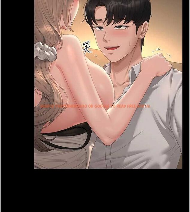 查看漫画獵艷管理員 - 第44話-由我來撫慰妳的寂寞 - www.tymanga.com中的4630402图片 查看漫画獵艷管理員 - 第44話-由我來撫慰妳的寂寞 - www.tymanga.com中的4630402图片