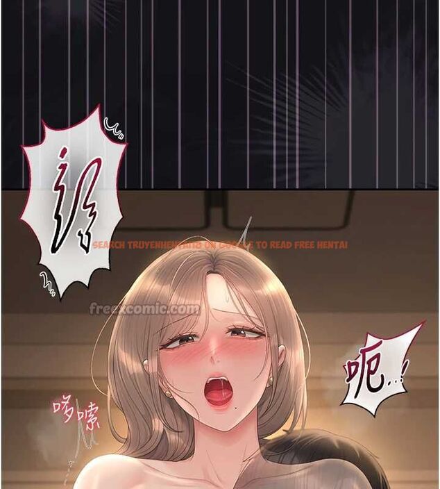 查看漫画獵艷管理員 - 第44話-由我來撫慰妳的寂寞 - www.tymanga.com中的4630406图片 查看漫画獵艷管理員 - 第44話-由我來撫慰妳的寂寞 - www.tymanga.com中的4630406图片