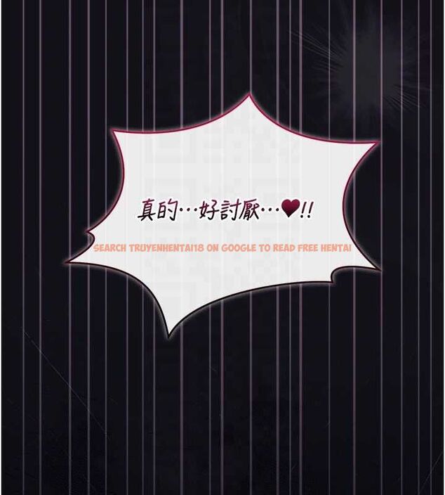 查看漫画獵艷管理員 - 第44話-由我來撫慰妳的寂寞 - www.tymanga.com中的4630409图片 查看漫画獵艷管理員 - 第44話-由我來撫慰妳的寂寞 - www.tymanga.com中的4630409图片