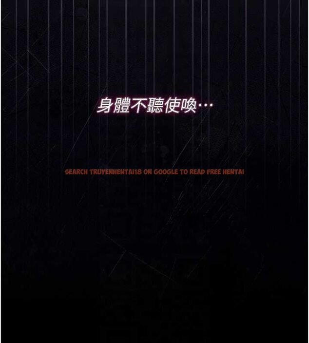 查看漫画獵艷管理員 - 第44話-由我來撫慰妳的寂寞 - www.tymanga.com中的4630410图片 查看漫画獵艷管理員 - 第44話-由我來撫慰妳的寂寞 - www.tymanga.com中的4630410图片