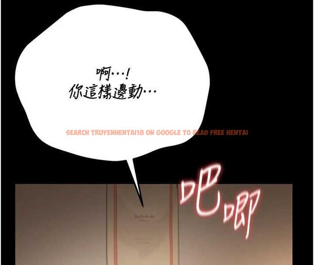 查看漫画獵艷管理員 - 第44話-由我來撫慰妳的寂寞 - www.tymanga.com中的4630415图片 查看漫画獵艷管理員 - 第44話-由我來撫慰妳的寂寞 - www.tymanga.com中的4630415图片