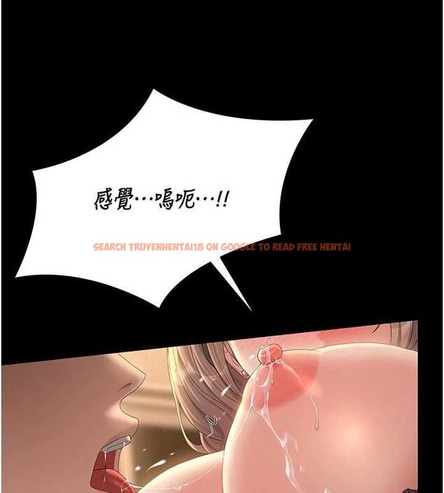 查看漫画獵艷管理員 - 第44話-由我來撫慰妳的寂寞 - www.tymanga.com中的4630418图片 查看漫画獵艷管理員 - 第44話-由我來撫慰妳的寂寞 - www.tymanga.com中的4630418图片