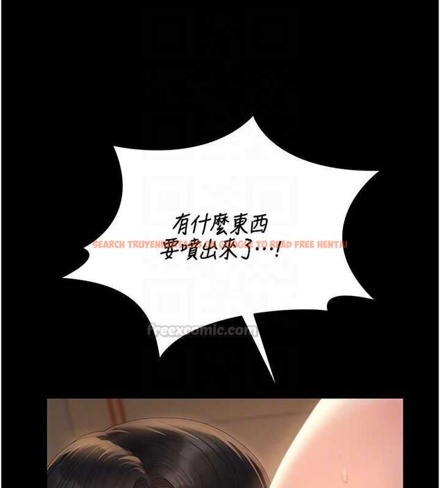 查看漫画獵艷管理員 - 第44話-由我來撫慰妳的寂寞 - www.tymanga.com中的4630421图片 查看漫画獵艷管理員 - 第44話-由我來撫慰妳的寂寞 - www.tymanga.com中的4630421图片