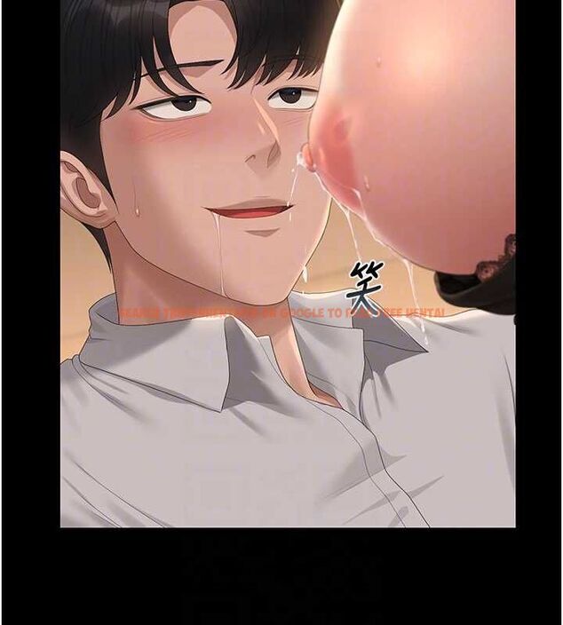 查看漫画獵艷管理員 - 第44話-由我來撫慰妳的寂寞 - www.tymanga.com中的4630422图片 查看漫画獵艷管理員 - 第44話-由我來撫慰妳的寂寞 - www.tymanga.com中的4630422图片