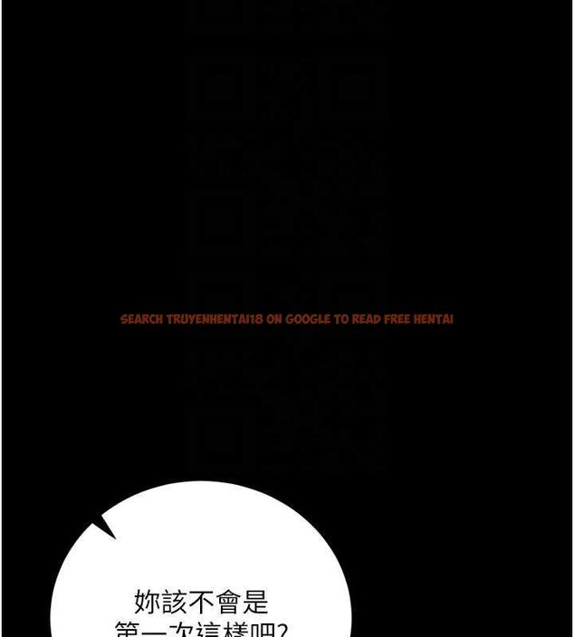 查看漫画獵艷管理員 - 第44話-由我來撫慰妳的寂寞 - www.tymanga.com中的4630423图片 查看漫画獵艷管理員 - 第44話-由我來撫慰妳的寂寞 - www.tymanga.com中的4630423图片