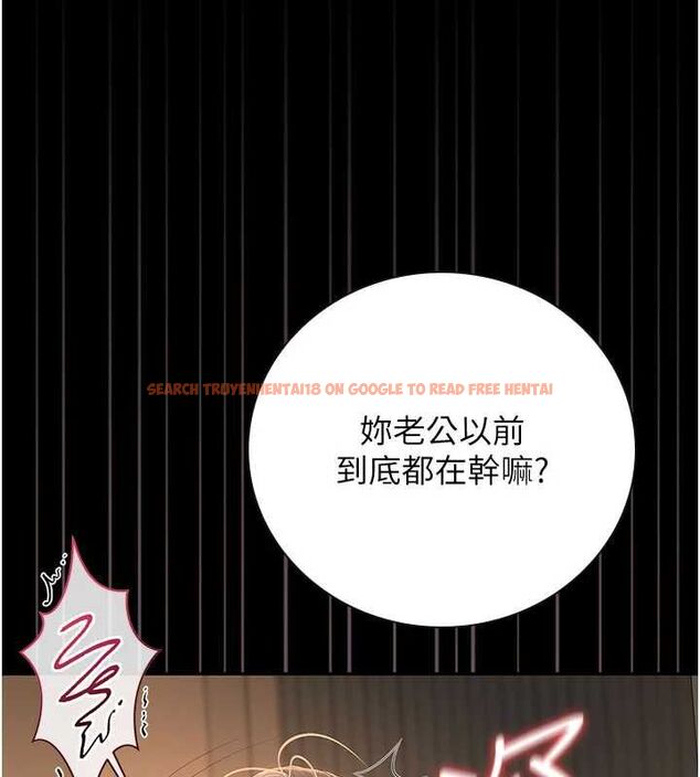 查看漫画獵艷管理員 - 第44話-由我來撫慰妳的寂寞 - www.tymanga.com中的4630426图片 查看漫画獵艷管理員 - 第44話-由我來撫慰妳的寂寞 - www.tymanga.com中的4630426图片